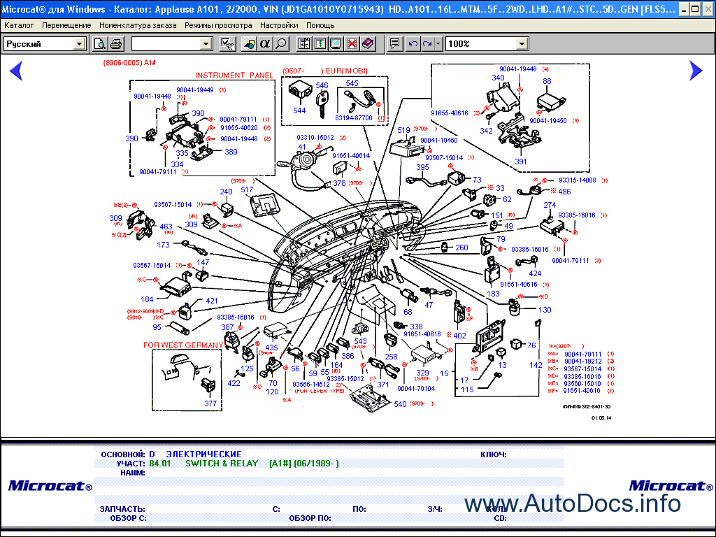 Daihatsu-wiring-diagram-service-manual-tcurry - Calidad Y Mejora