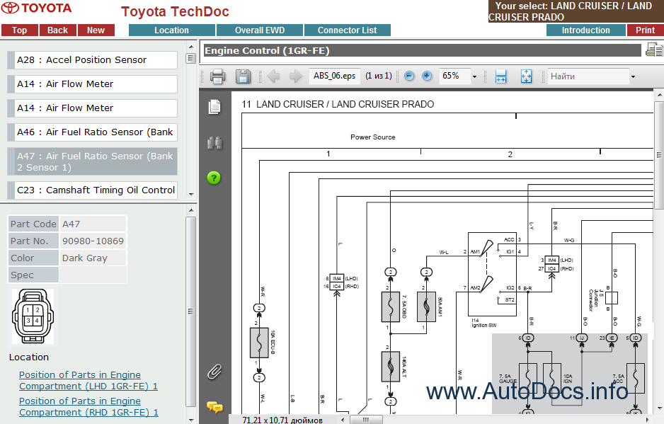 toyota workshop manual for prado 120 series download
