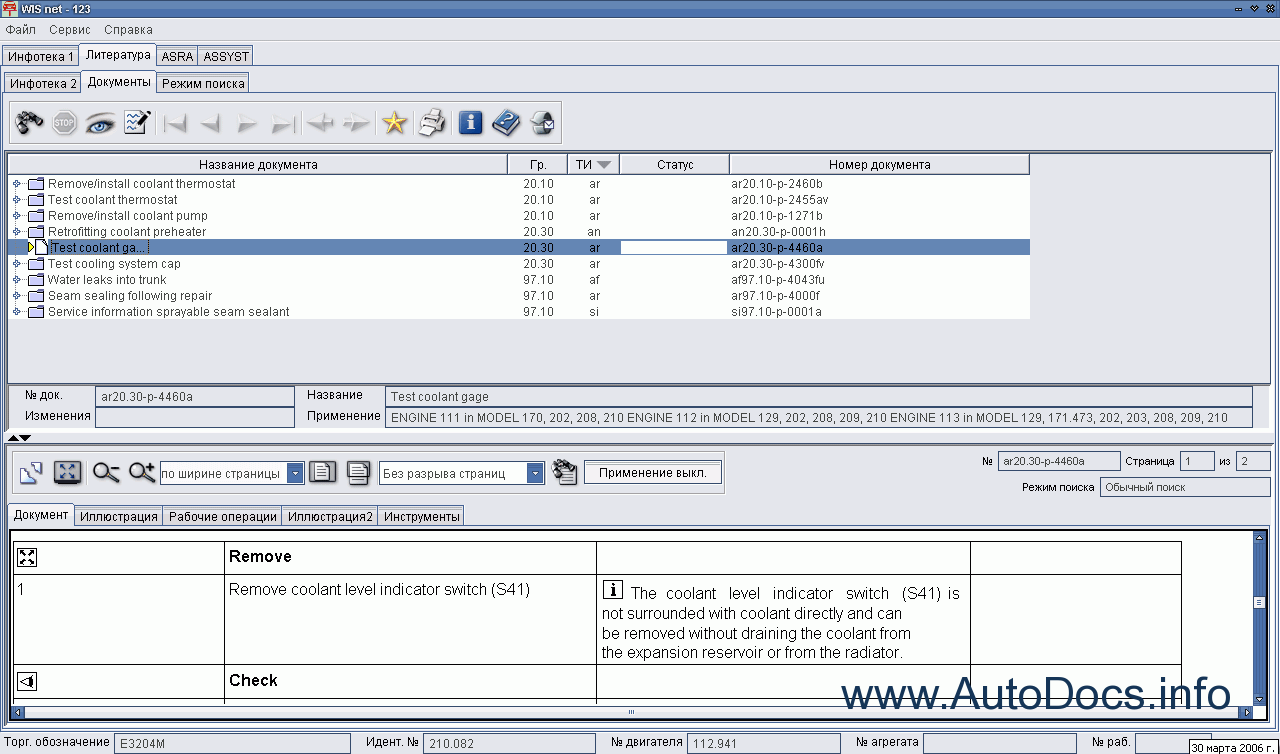 Werkstatt Informations System Mercedes Download